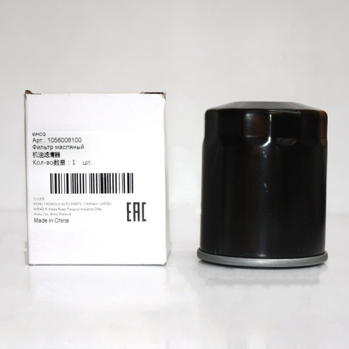 Фильтр масляный Geely Atlas 1056006100