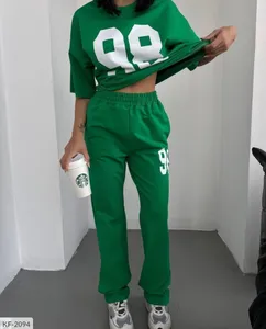 Костюм KF-2088 Фабрика Моды