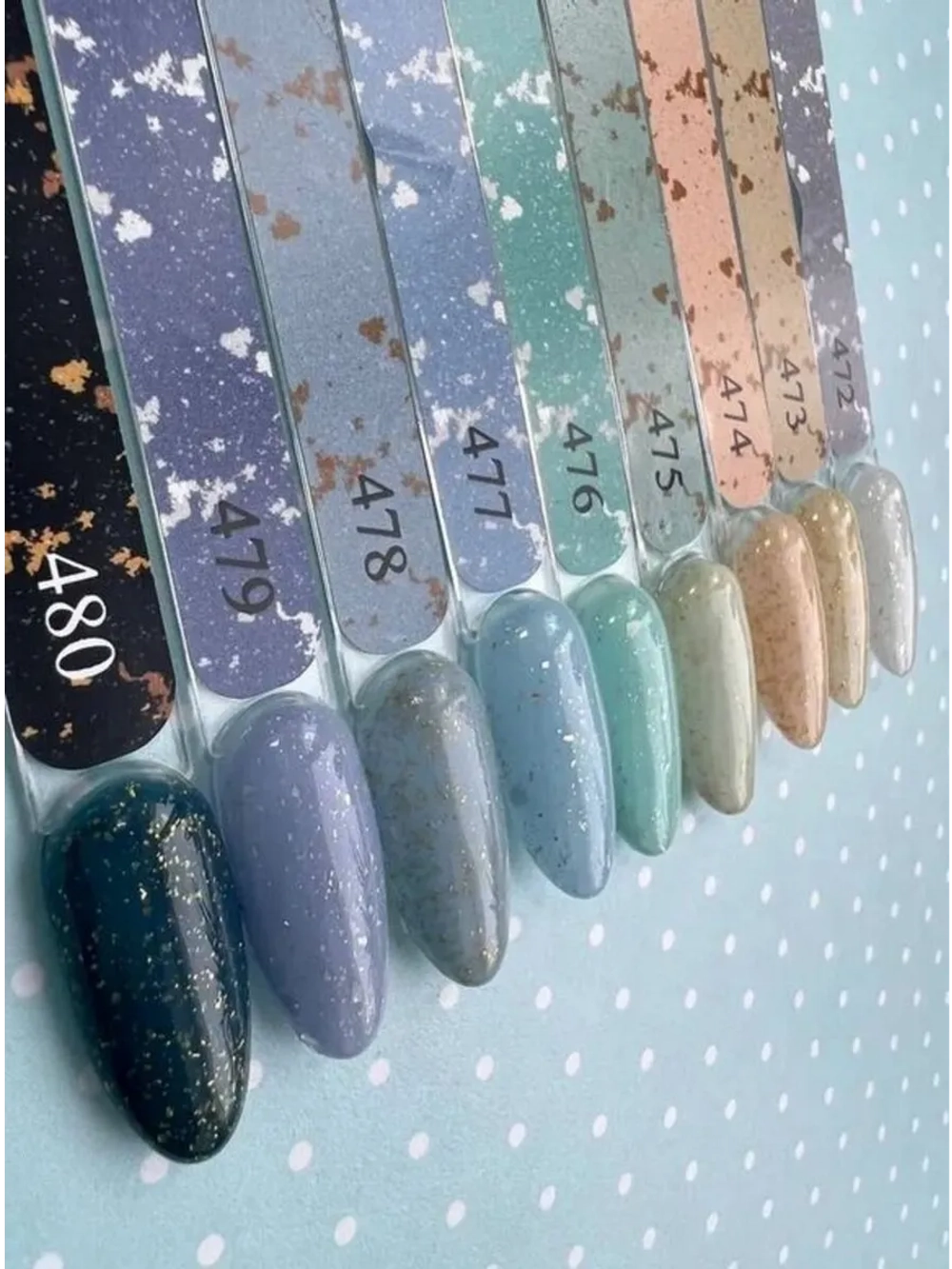 ElliS гель-лак поталь 473 10 мл