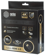 Кабель аудио-видео  Cactus CS-HDMI.2-10