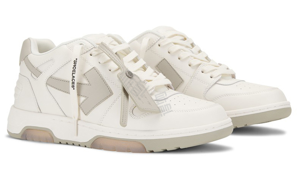 Off-White Out Of Office