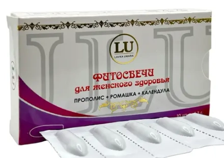 ФитоСвечи для женщин с прополисом колендулой и ромашкой