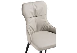 Стул на металлокаркасе Neli beige / black