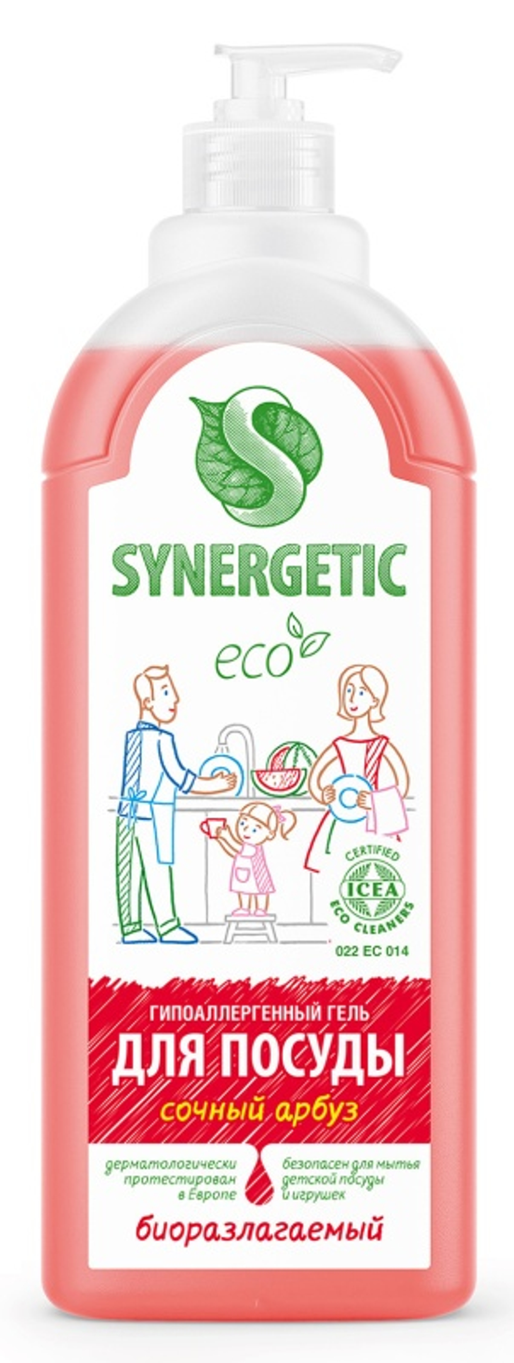 Synergetic Средство для мытья посуды Сочный арбуз 1л