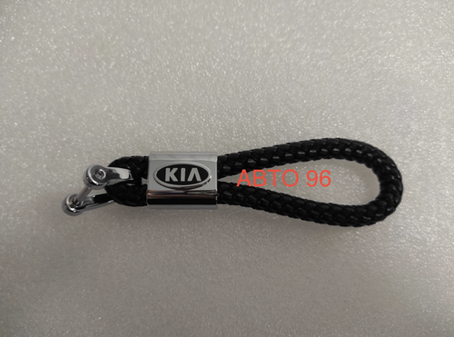 Брелок "KIA" веревка (черный) (1 шт.) Оптом