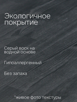 Кровать 160х200 Мадейра, двуспальная, деревянная из натуральной сосны, серая