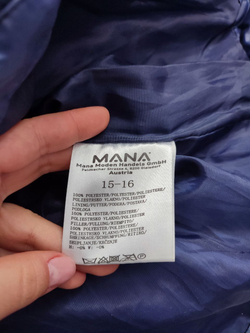 Куртка Mana демисезонная на 15-16 лет