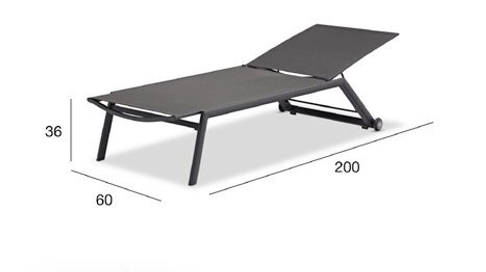 Visby, лежак антрацит, алюминий/текстилен