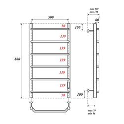 Полотенцесушитель электрический Point Виктория PN06858 П6 500x800 диммер справа, хром