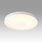 Потолочный светильник Sonex Gamma Mitra Led 7759/36L