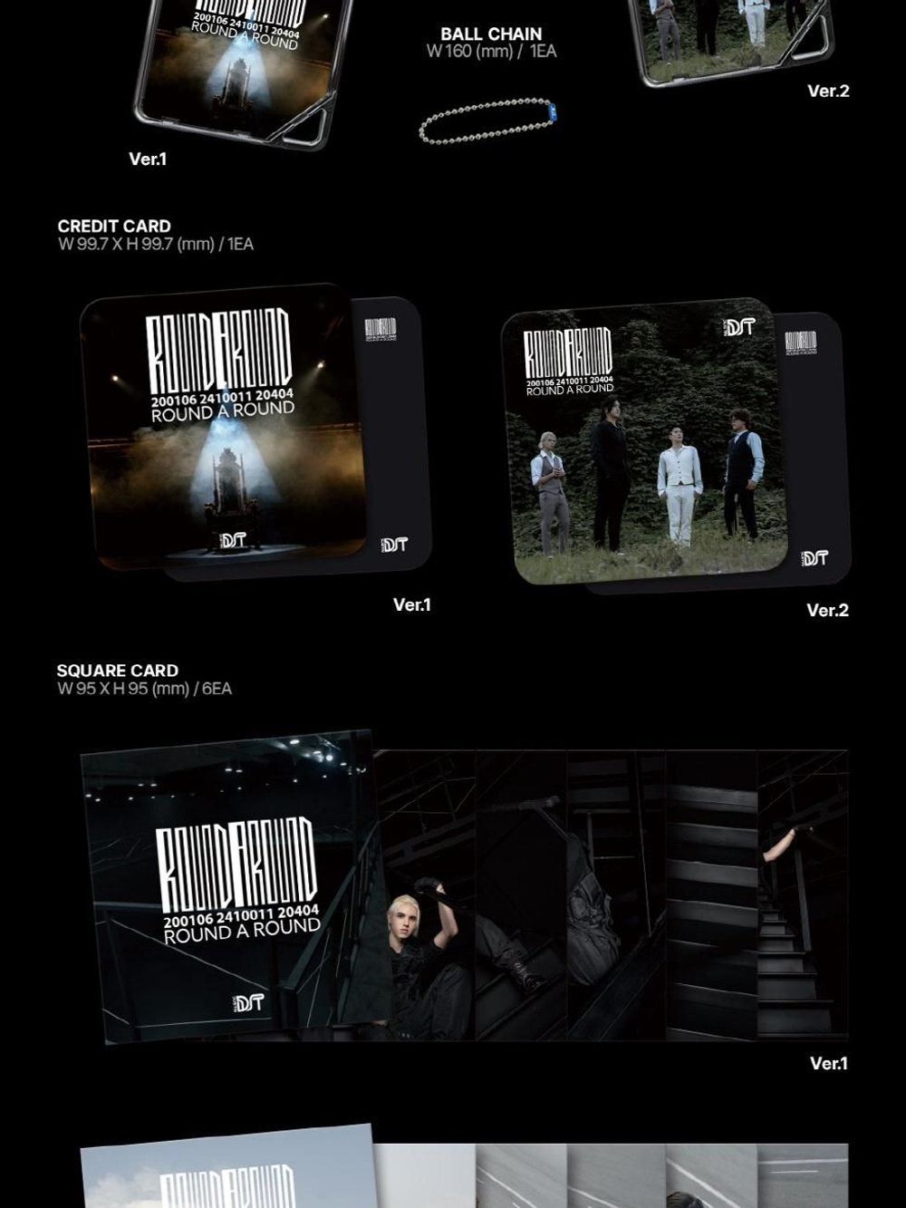Альбом DUSTIN - ROUND A ROUND KIT Album 2 Version SET