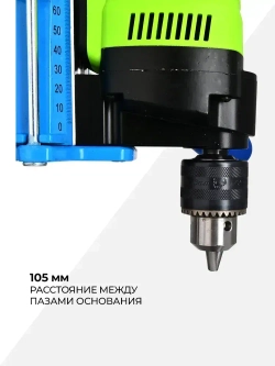 Сверлильный станок LuRuiI LR5016 0-2800 об/мин 1200 Вт