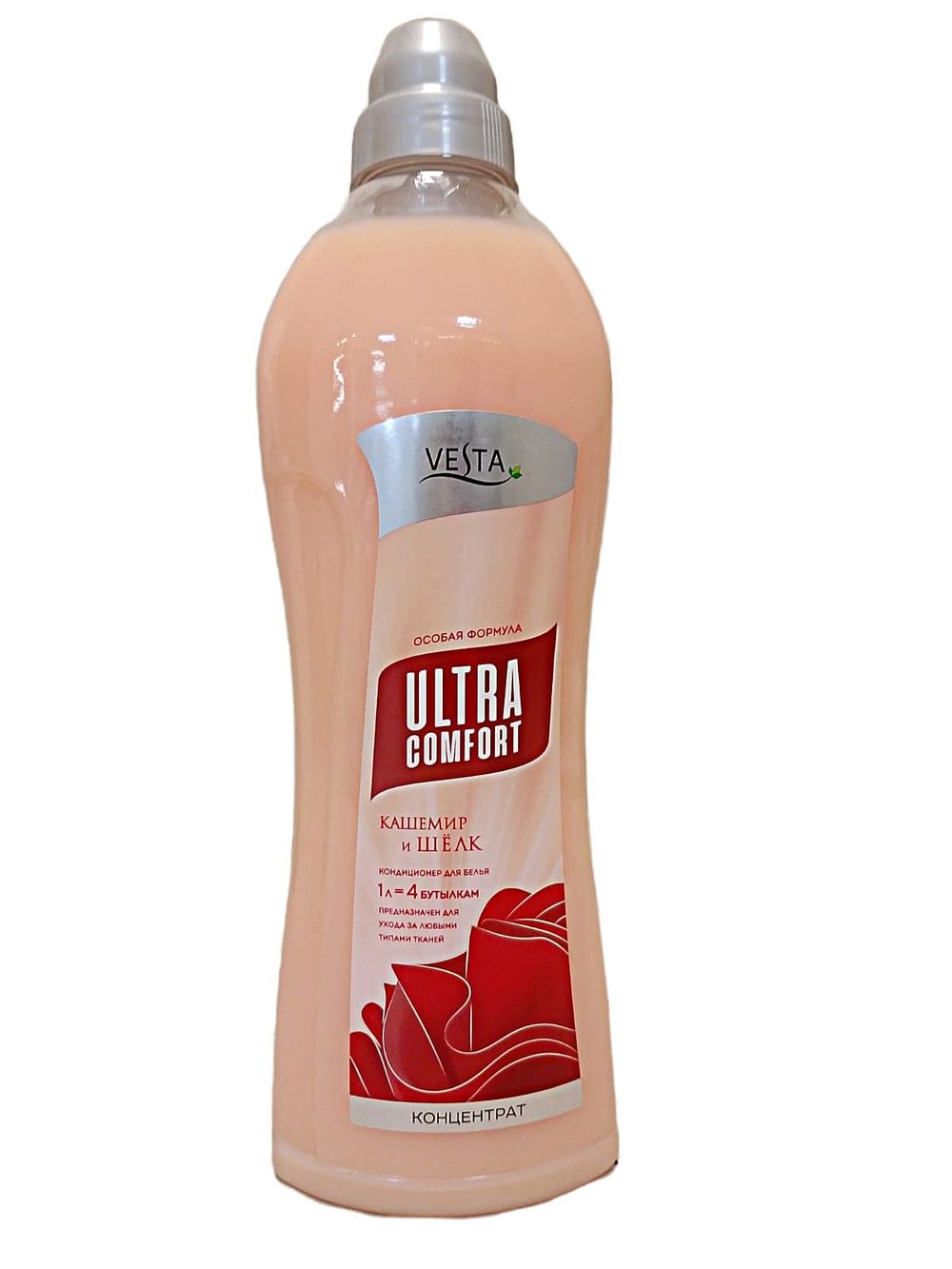 Кондиционер для белья "Vesta" кашемир и шелк 1л