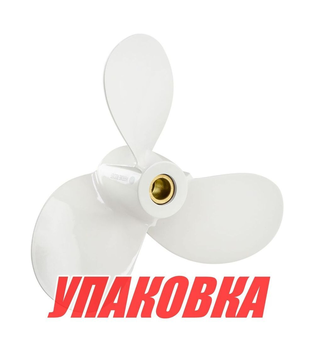 Гребной винт 3x9 1/4x9 1/4, Marine Rocket (упаковка из 3 шт.)