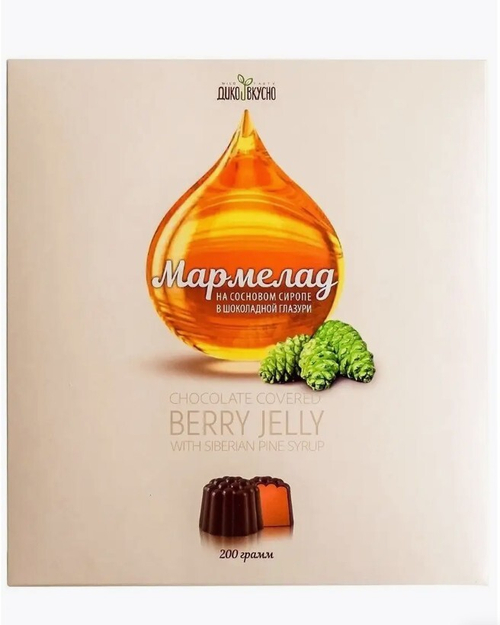 Таежный мармелад Сосновый в шоколадной глазури / 200 г / ТМ Дико Вкусно