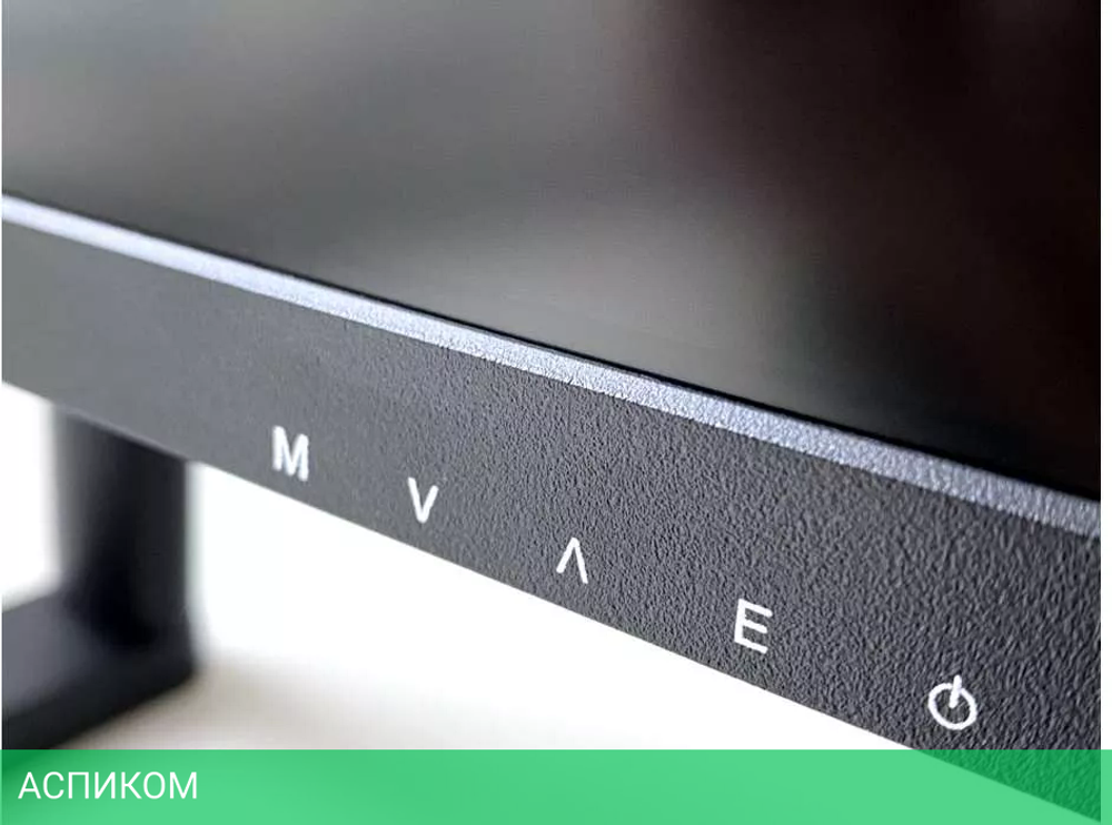 Монитор IRBIS NobleView IMVW32QIDL