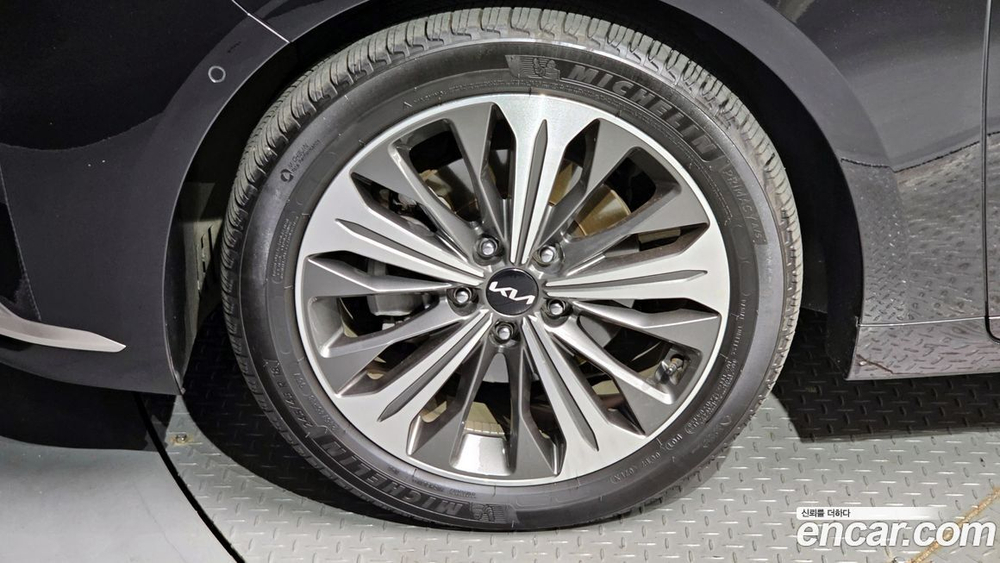 Kia K8 Hybrid Signatures (05.2022)