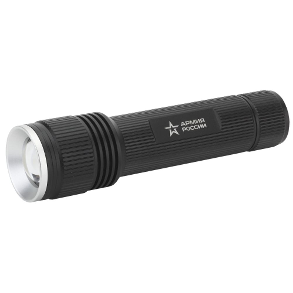 Светодиодный фонарь АРМИЯ РОССИИ MB-901 Тополь ручной на батарейках с регулировкой фокуса IPX6 20Вт алюминиевый | Универсальные  фонари