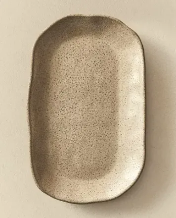 Сервировочные блюда