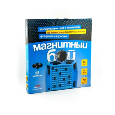 Настольная игра Магнитный бой 16+, голубой