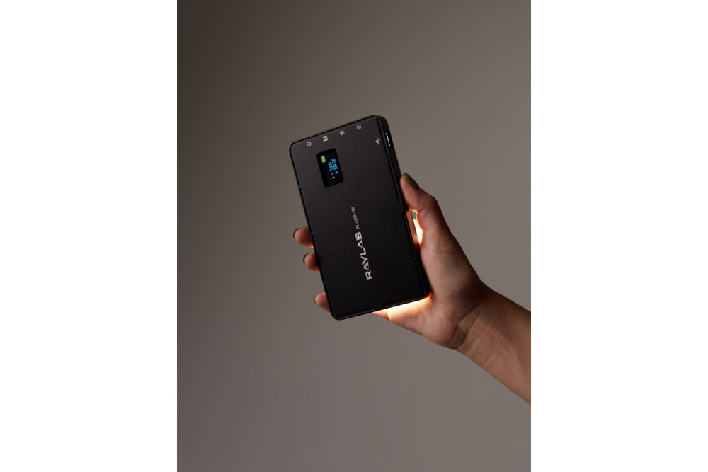 Осветитель светодиодный Raylab RL-LED12BI 3000-6500К