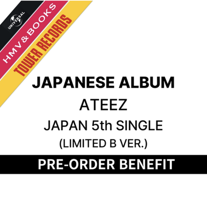 Альбом ATEEZ Japan 5th Single (LIMITED B VER.)