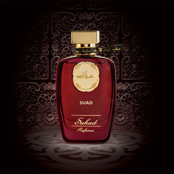 Suhad Perfumes Suad