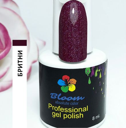 Bloom Гель-лак Бритни 261, 8 мл