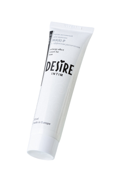 Крем для мужчин Desire "Maxi-p"  30мл.