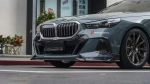 Карбоновый обвес для BMW 5 серии G60 2023+ БМВ