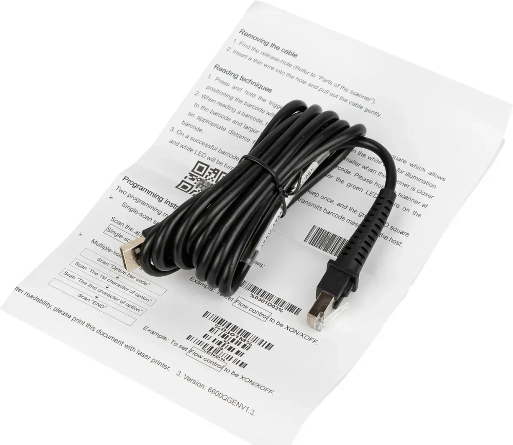 Сканер штрих-кода MD6600-HD 2D (ручной)