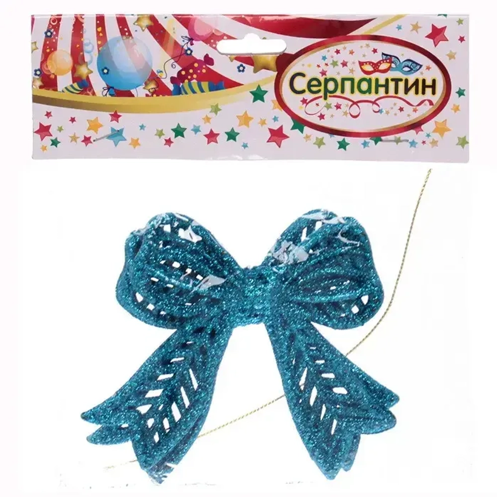 Подвески в блёсках «Сказочные бантики» 9*11 см (набор 2 шт), Голубой