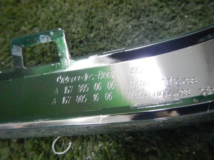 Молдинг перед. бампера Mercedes GLS x167 19-23 AMG