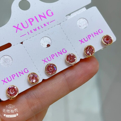 Серьги Xuping - арт053