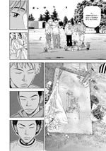 Манга BECK. Восточная Ударная Группа. Том 5