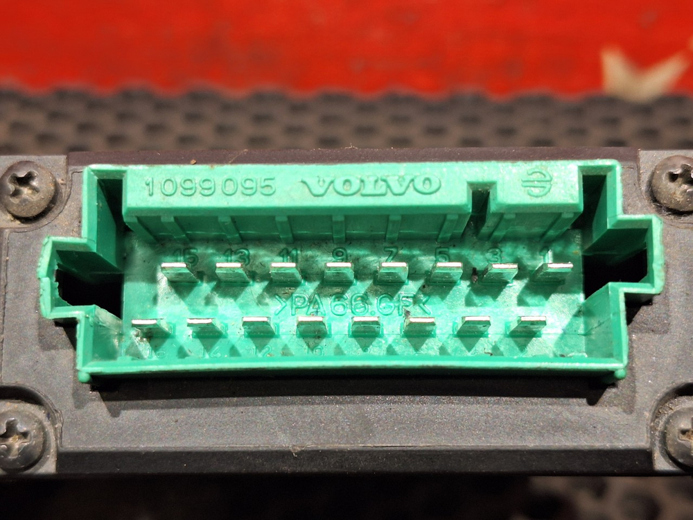 Блок управления центральным замком