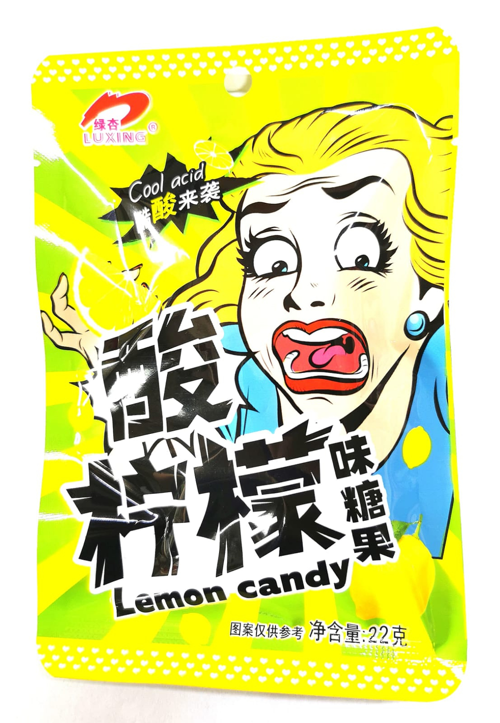 Карамель LUXING (COOL ACID) кислые с вкусом Lemon candy 22гр 20шт