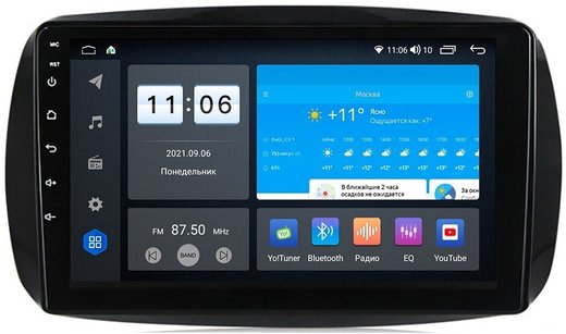 Магнитола для Smart ForTwo/ForFour 2014-2022 - Vomi ZX460R9-7862 Android 10, ТОП процессор, SIM-слот