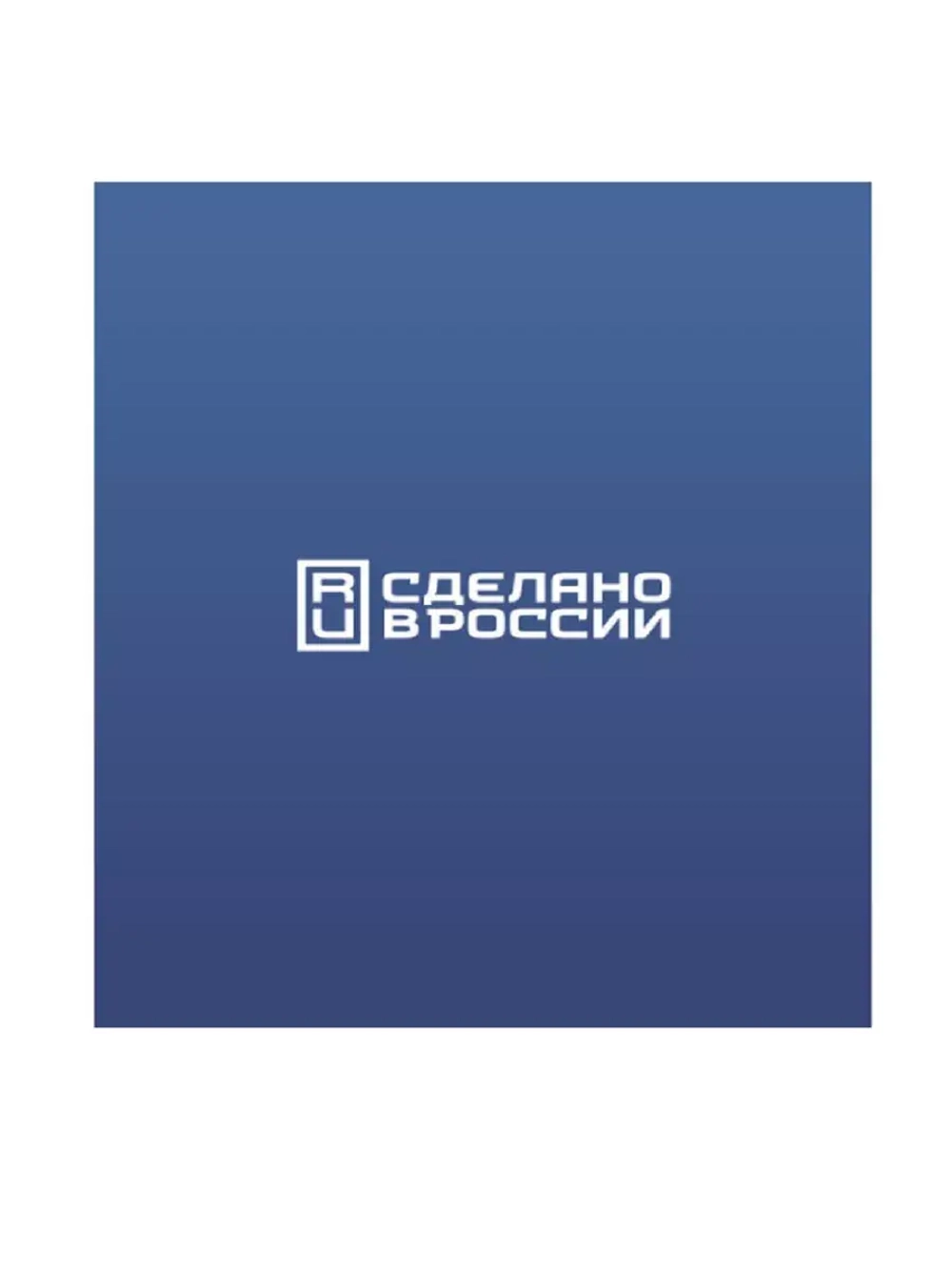 Удлинитель КОСМОС (катушка) 16А 4 гнезда ПВС 3х1,5 (30м)