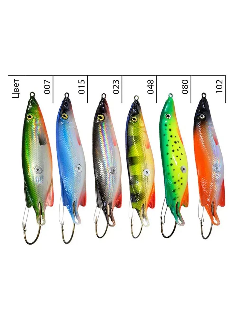 Блесна для рыбалки колебалка NORMAN 14,0g незацепляйка 007