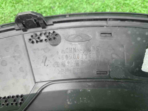 Расширитель передний левый JAECOO J8 (2024-н.в.)