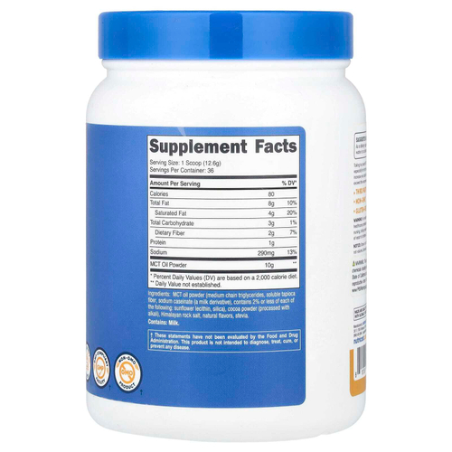 Nutricost, MCT Oil Powder, соленая карамель, 454 г (1 фунт)