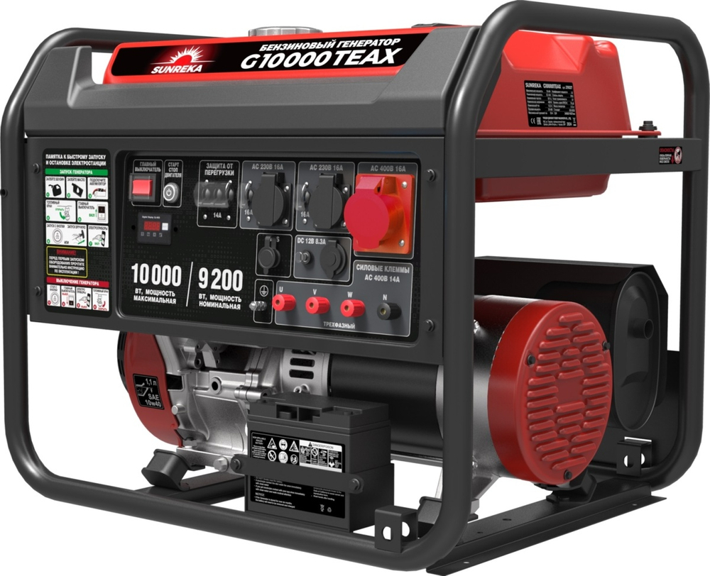 Генератор SUNREKA G10000TEAX