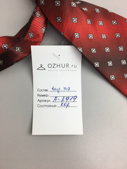 Галстук яркий
