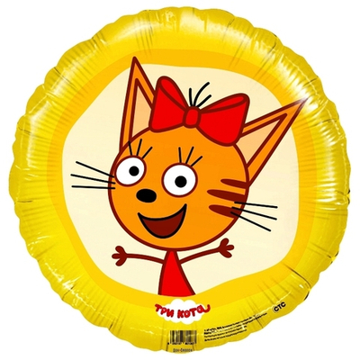 18" круг Три кота КАРАМЕЛЬКА