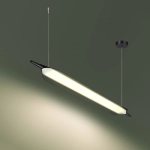 Линейный светильник Novotech ALA 359544