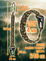 Браслет с ножом на запястье из паракорда, тактический с ножом, цвет зеленый, браслет выживания, нож на запястье