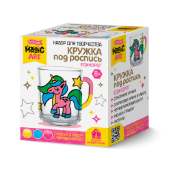 Набор для творчества Кружка под роспись Единорог