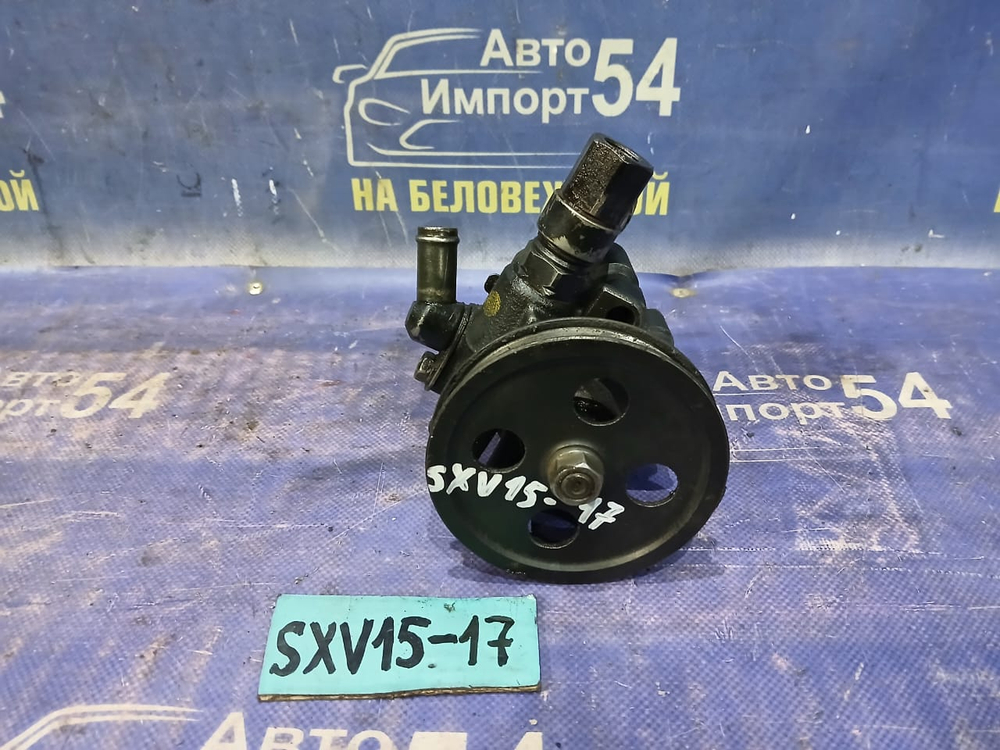 Насос ГУР TOYOTA SCEPTER 1994