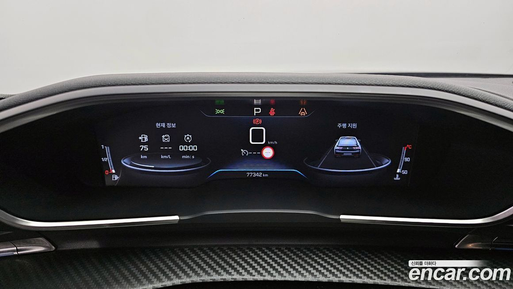 Peugeot 508 2 Generation 2.0 BlueHDi 알뤼르 (12.2019)